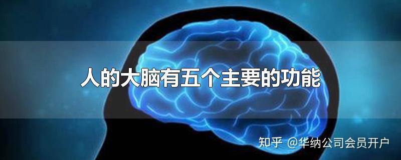v2-7a1323d622f784a9f7dfe40c44c122fa_r.jpg